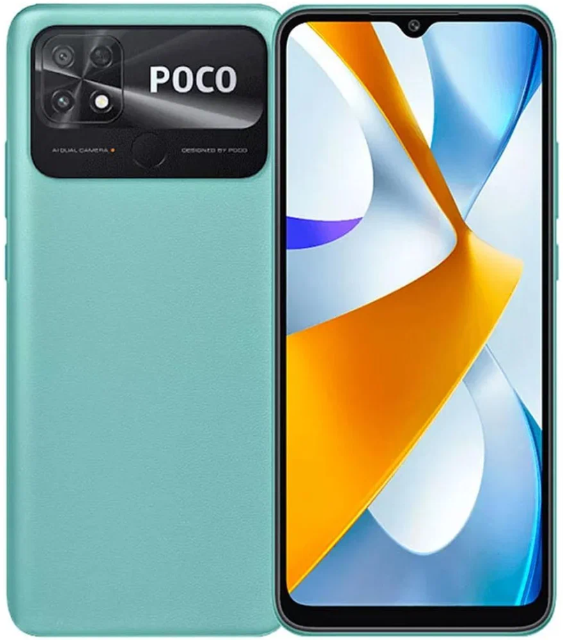 Смартфон Poco C40, 4.64 Гб, зеленый
